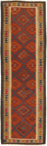 Kilim Maimane Rug 86X285 Runner
 Wool, Afghanistan Carpetvista