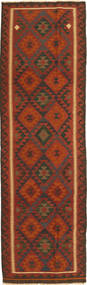 Kilim Maimane Rug 85X291 Runner
 Wool, Afghanistan Carpetvista