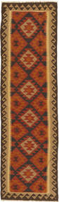  Kilim Maimane Rug 84X293 Wool Small Carpetvista