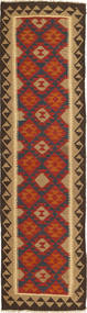 Kilim Maimane Rug 81X301 Runner
 Wool, Afghanistan Carpetvista