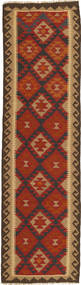 Kelim Teppich 83X305 Läufer Wolle, Persien/Iran Carpetvista