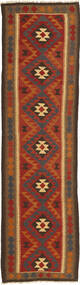81X308 Dywan Orientalny Kilim Maimane Chodnikowy (Wełna, Afganistan) Carpetvista
