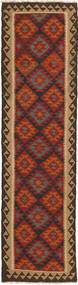  Kilim Rug 84X322 Persian Wool Small Carpetvista