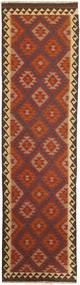 Kilim Rug Rug 79X303 Runner
 Wool, Persia/Iran Carpetvista
