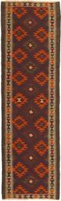 85X288 絨毯 オリエンタル キリム 廊下 カーペット (ウール, ペルシャ/イラン) Carpetvista
