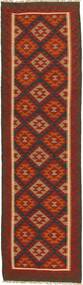 Kilim Rug Rug 81X303 Runner
 Wool, Persia/Iran Carpetvista