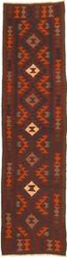 70X293 Kelim Teppich Orientalischer Läufer (Wolle, Persien/Iran) Carpetvista