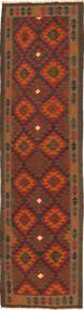  Kilim Maimane Rug 81X305 Wool Small Carpetvista