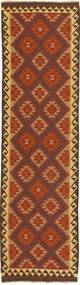  Orientalischer Kelim Teppich 81X302 Läufer Wolle, Persien/Iran Carpetvista