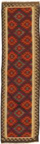 絨毯 キリム マイマネ 81X299 廊下 カーペット (ウール, アフガニスタン)
