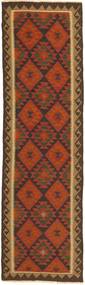  Orientalisk Kelim 77X292 Hallmatta Brun/Orange Ull, Persien/Iran Carpetvista