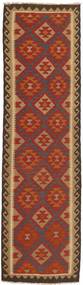85X300 Kilim Rug Oriental Runner
 (Wool, Persia/Iran) Carpetvista