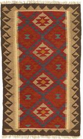  Kilim Maimane Rug 80X133 Wool Small Carpetvista