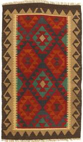  85X136 Small Kilim Maimane Rug Wool, Carpetvista