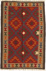 97X149 Kilim Maimane Rug Oriental (Wool, Afghanistan) Carpetvista