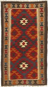 78X148 絨毯 オリエンタル キリム マイマネ (ウール, アフガニスタン) Carpetvista