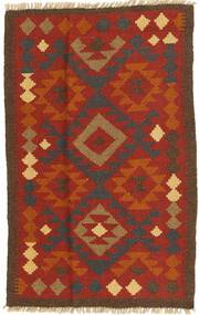 Kilim Maimane Rug 82X128 Wool, Afghanistan Carpetvista