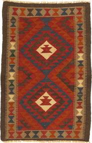  Oriental Kilim Maimane Rug 76X119 Wool, Afghanistan Carpetvista