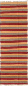  Oriental Kilim Rug 64X197 Runner
 Red/Brown Wool, Persia/Iran Carpetvista