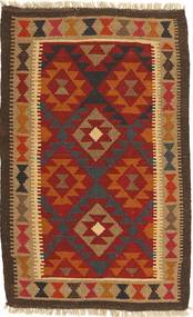 Kilim Maimane Rug 82X129 Wool, Afghanistan Carpetvista