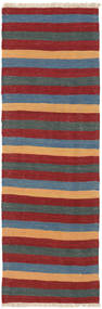  65X193 Small Kilim Rug Wool, Carpetvista