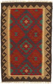  82X128 Small Kilim Maimane Rug Wool, Carpetvista