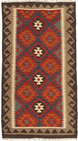  Kilim Maimane Rug 81X144 Wool Small Carpetvista