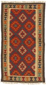 絨毯 オリエンタル キリム マイマネ 80X148 (ウール, アフガニスタン)
