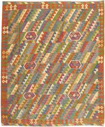  206X244 Kelim Afghan Old Stil Teppich Afghanistan Carpetvista