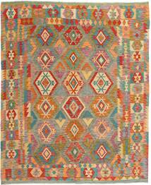  Orientalischer Kelim Afghan Old Stil Teppich 205X247 Wolle, Afghanistan Carpetvista