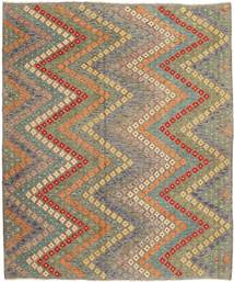 絨毯 キリム アフガン オールド スタイル 207X247 (ウール, アフガニスタン)