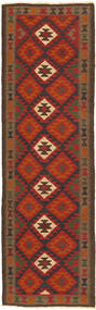 絨毯 オリエンタル キリム マイマネ 89X300 廊下 カーペット (ウール, アフガニスタン)