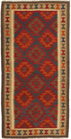 102X197 Kilim Maimane Rug Oriental Brown/Red (Wool, Afghanistan) Carpetvista