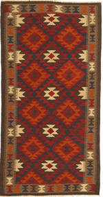 100X198 絨毯 キリム マイマネ オリエンタル (ウール, アフガニスタン) Carpetvista