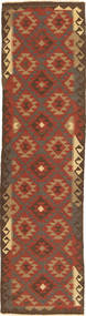  Kilim Maimane Rug 72X292 Wool Small Carpetvista