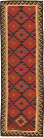 89X290 絨毯 オリエンタル キリム マイマネ 廊下 カーペット (ウール, アフガニスタン) Carpetvista