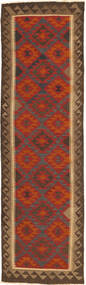 79X295 絨毯 オリエンタル キリム マイマネ 廊下 カーペット (ウール, アフガニスタン) Carpetvista