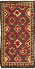  Kilim Maimane Rug 100X198 Wool Red/Orange Small Carpetvista