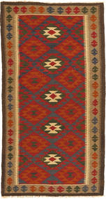 99X195 Dywan Orientalny Kilim Maimane Brunatny/Czerwony (Wełna, Afganistan) Carpetvista