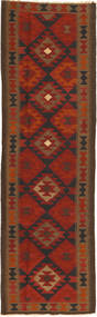  84X286 Small Kilim Rug Wool, Carpetvista