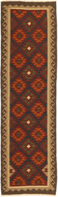  Kilim Rug 81X287 Persian Wool Small Carpetvista
