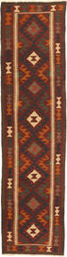 絨毯 キリム 71X296 廊下 カーペット (ウール, ペルシャ/イラン)