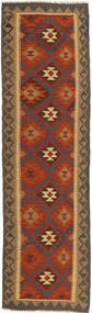 82X294 Alfombra Oriental Kilim Maimane De Pasillo (Lana, Afganistán) Carpetvista