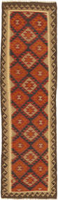 Kilim Rug Rug 82X297 Runner
 Wool, Persia/Iran Carpetvista