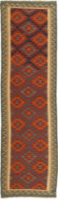 82X303 絨毯 オリエンタル キリム マイマネ 廊下 カーペット (ウール, アフガニスタン) Carpetvista