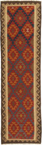  Kilim Rug 81X294 Persian Wool Small Carpetvista