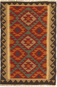 99X153 Kilim Rug Oriental (Wool, Persia/Iran) Carpetvista