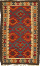 97X155 Kilim Maimane Rug Oriental (Wool, Afghanistan) Carpetvista