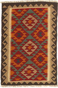 99X149 Kelim Maimane Teppich Orientalischer (Wolle, Afghanistan) Carpetvista