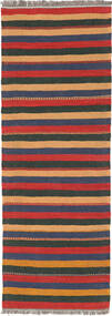  67X188 Small Kilim Rug Wool, Carpetvista